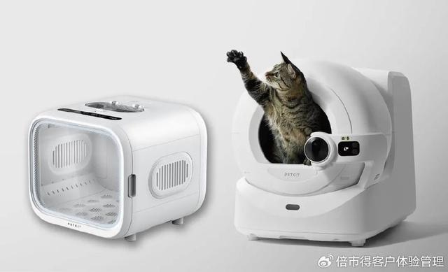 （一）：精细化、智能化、个性化九游会j9登录宠物消费新趋势(图2)