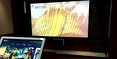 N智能影院打造专业私人影院完美享受j9九游会登录英嘉尼(ENJOU