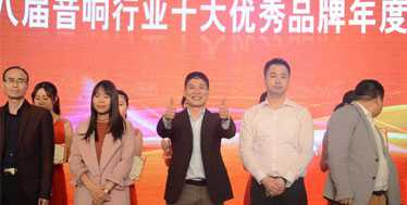 N智能影院打造专业私人影院完美享受j9九游会登录英嘉尼(ENJOU(图4)