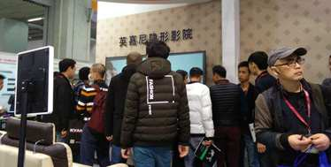 N智能影院打造专业私人影院完美享受j9九游会登录英嘉尼(ENJOU(图6)