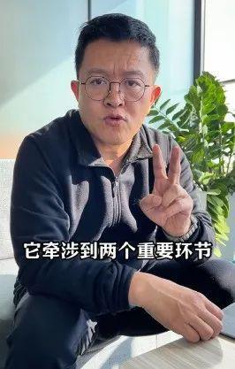 姜兆宁：这是一个能让人干到退休的行业！j9九游会网站入口易来智能照明CEO(图4)