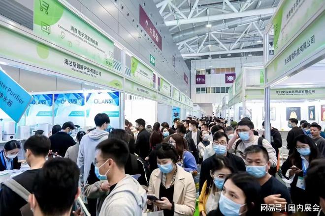 CCBEC深圳跨境电商展会时间、地点介绍J9真人游戏第一品牌逛展指南 2025(图3)