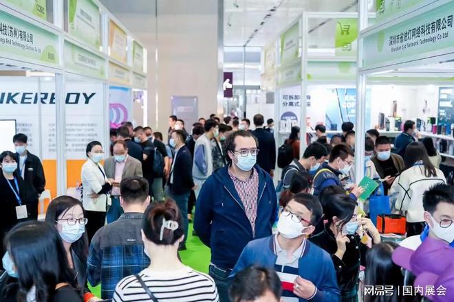 CCBEC深圳跨境电商展会时间、地点介绍J9真人游戏第一品牌逛展指南 2025(图2)
