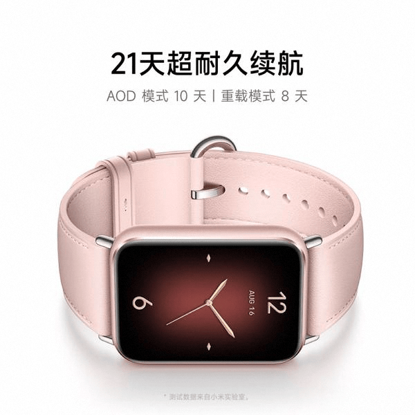 手环与华为智能手环的全面对比与推荐j9九游真人游戏第一品牌小米智能(图3)
