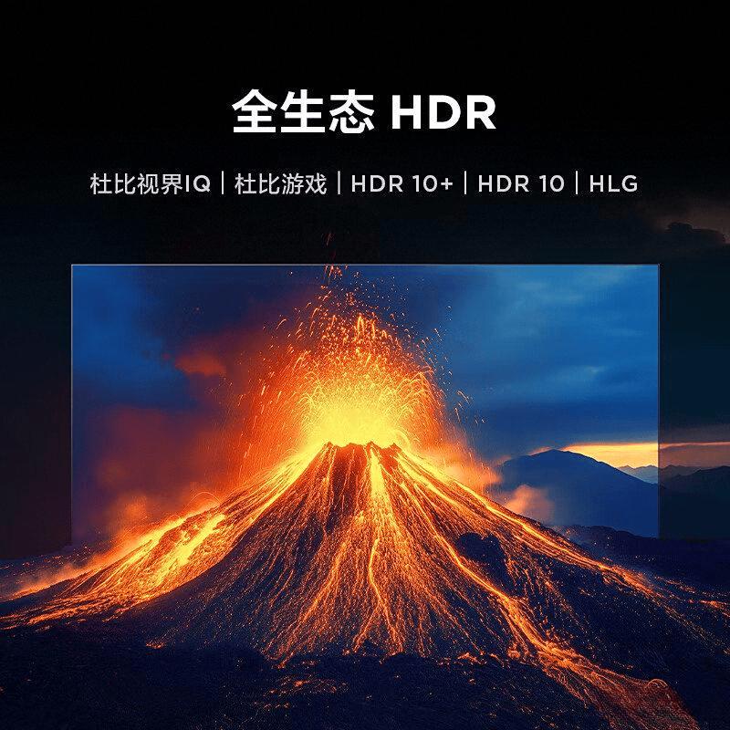牌排行榜：最值得信赖的选择与特色解读j9九游真人游戏第一品牌电视机十大名(图5)