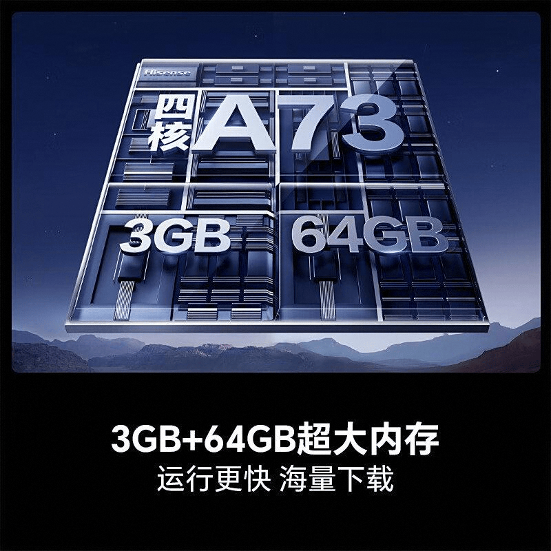 牌排行榜：最值得信赖的选择与特色解读j9九游真人游戏第一品牌电视机十大名(图4)