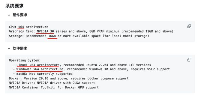 I大招！10亿IoT设备一键接入大模型九