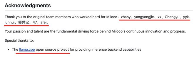 I大招!10亿IoT设备一键接入大模型九游会J9罗福莉官宣后小米放出首个A(图2) I大招!10亿IoT设备一键接入大模型九游会J9罗福莉官宣后小米放出首个A(图2)